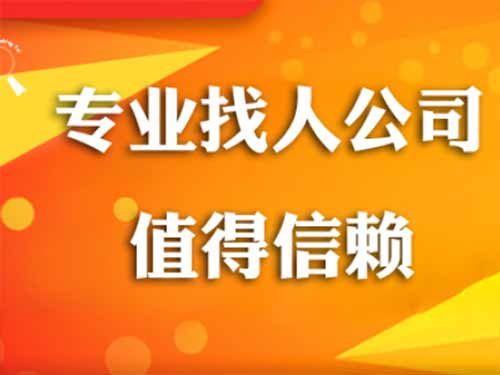 遂平侦探需要多少时间来解决一起离婚调查